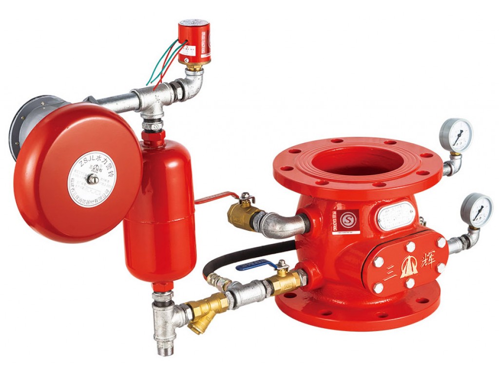 Alarm Check Valve